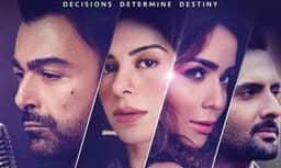 Arth preview: All Set For Arth