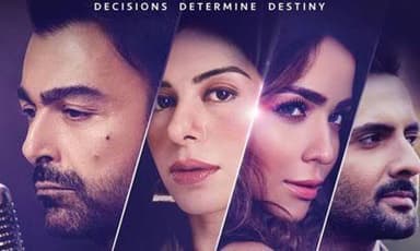 Arth preview: All Set For Arth