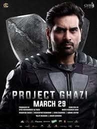 ‘Project Ghazi’ takes film-making to another level