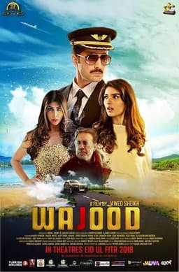 Four films for Eid