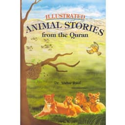 Book review: 12 Animal Stories From The Quran