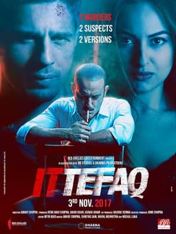 Ittefaq – An amateur remake of a mature classic
