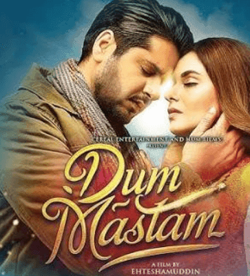 In conversation with Mohammed Ehteshamuddin