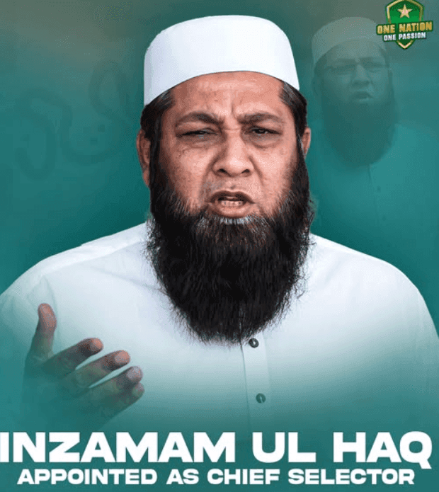 Pakistan cricket’s fallen idols