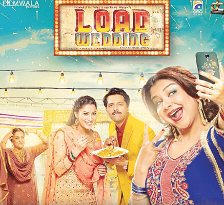 The loaded performers of Load Wedding