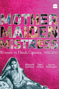 Women's Day 2020: 8 Books You Should Read to Make This Women’s Day Memorable